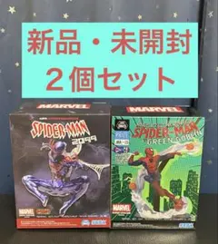マーベル　スパイダーマン　2099 グリーンゴブリン　　　フィギュア２個セット