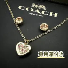 2026年最新】coach コーチ パヴェハートの人気アイテム - メルカリ