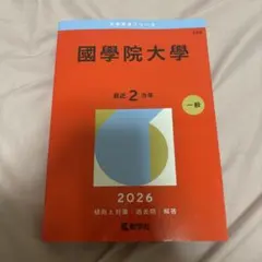 Item thumbnail for item a2af1f30-0202-4e90-8466-f1b6d90baa00