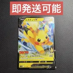 2026年最新】ポケモンカード スタートデッキ100 コロコロの人気
