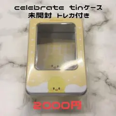 Item thumbnail for item 5bf7330e-8d3a-4749-a67a-033ee6a7fe0e