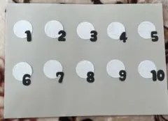 102→バレーボール ダイカット