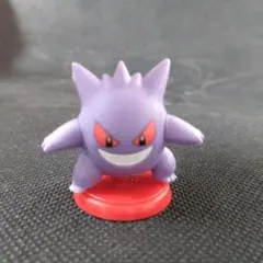 ゲンガー ポケモン　ミニフィギュア　人形　チョコエッグ