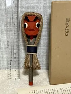 Item thumbnail for item 7bc13172-6730-420b-b716-f4571abcdfce