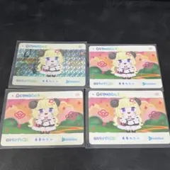 2025年最新】角巻わため スリーブの人気アイテム - メルカリ