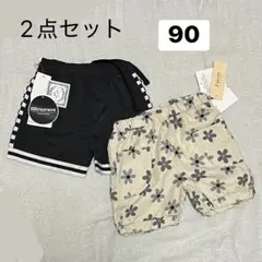 Item thumbnail for item f2fbadf5-8640-403d-b677-4aa48c962fbd