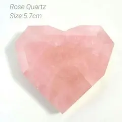 ローズクォーツ　ハート型パーム　誕生石　恋愛運　立体的　天然石置物　コレクション