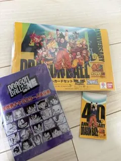 2026年最新】ドラゴンボールゲンキダマツリの人気アイテム - メルカリ