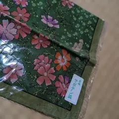 Item thumbnail for item 680e6153-2676-4f59-a3cb-798508498a7b