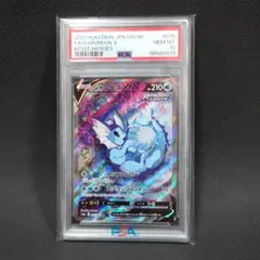 2025年最新】イーブイヒーローズ未開封の人気アイテム - メルカリ