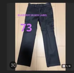 BURBERRY BLACK LABEL カーゴパンツ ブラック 73のサムネイル