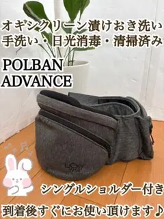 Item thumbnail for item 70f9a850-fcca-4d0c-b9cc-5372e40fe8d7