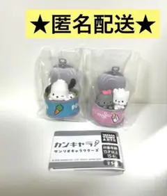 カンキャラ サンリオキャラクターズ