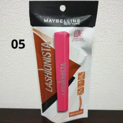 新品　メイベリン　ラッシュニスタ　05R コーラルコッパー