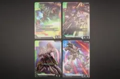ガンダムカードゲーム 5弾 LR ウイングガンダムゼロ EW版 4枚 - メルカリ