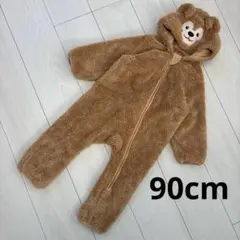 公式　ダッフィー　ディズニー　カバーオール　着ぐるみ　90cm