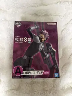 【新品未開封】怪獣8号　一番くじ　A賞　鳴海玄フィギュア 新品未開封】怪獣8号 一番くじ A賞 鳴海玄フィギュア Grandista 怪獣