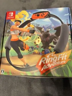 リングフィットアドベンチャー