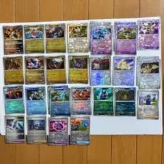 山崎(悠)様 リクエスト 2点 まとめ商品