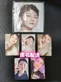 SEVENTEEN HAPPY BURSTDAY ウジ セット売り