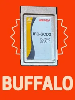 SCSIカード各種６枚+CDドライブ SCSIカード各種6枚+CDドライブ DS18 ELITE 6.5