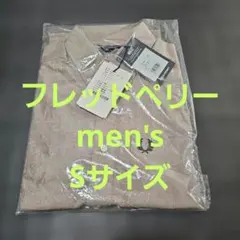 Fred Perry ベージュ 長袖シャツ M