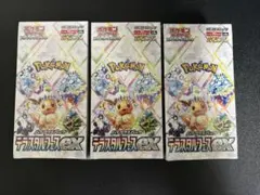 2026年最新】テラスタルフェスex パックの人気アイテム - メルカリ