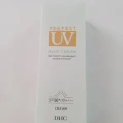DHC パーフェクトUV マイルドクリーム 80g 日焼け止めのサムネイル