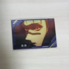 呪術廻戦 脹相 カード