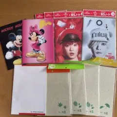 ノート　まとめ売り