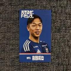 横浜F・マリノス 角田涼太朗選手 トレーディングカード 22 ウィダーin