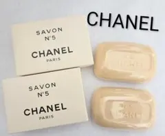 CHANEL サヴォン N°5 75g✕2