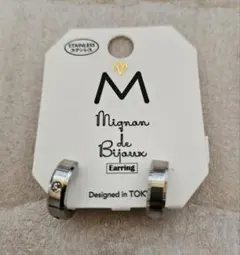 Item thumbnail for item 707ab388-62fe-4868-bd26-fb499d4c77bc