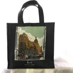 ハロッズ　裏地付き黒トート　バッグインバッグお付けします