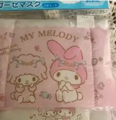 Item thumbnail for item 3ad891f5-6598-4c49-afc4-0b235b138d44