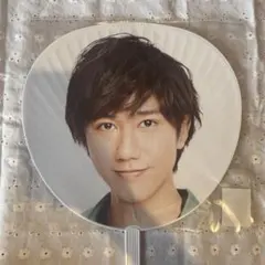 阿部亮平 ジャンボうちわ2枚セット