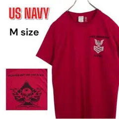【一点限定】インドネシア軍 実物Tシャツ 米軍交換品 新品未使用 迷彩 一点限定】インドネシア軍 実物Tシャツ 米軍交換品 新品未使用 迷彩