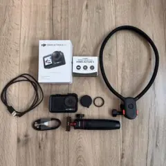 Item thumbnail for item eb5b8da2-65bb-4fa5-9cf5-15d5d1f6c1c7