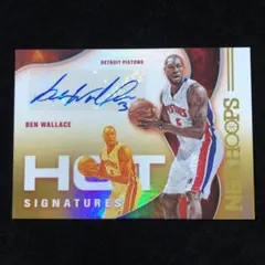 Ben Wallace ベン・ウォーレス Hoops Hot Auto サイン