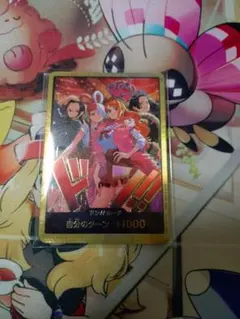 ONE PIECE カードゲーム ヒロインズエディション　金ドン×10(未開封)