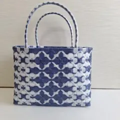 ppバンド　カゴバッグ　紺色と白色