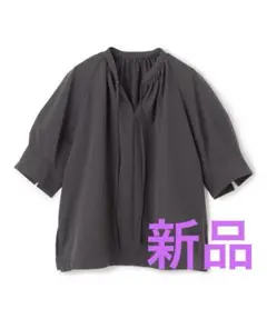 タグ付き新品　UNFILO アンフィーロ　FINE MOVE ランタンブラウスのサムネイル