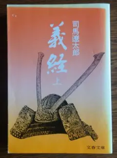 Item thumbnail for item 528bdb3c-c23b-4178-8298-7cca2caa0a47