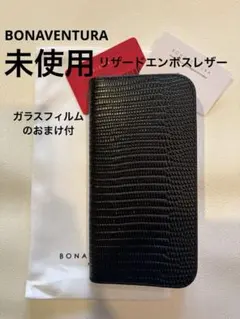 BONAVENTURA iPhone 16 Proダイアリーケース　スマホケース