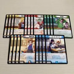 だてさく様 リクエスト 2点 まとめ商品