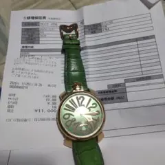 Item thumbnail for item a59c6601-1544-4b02-bd81-c9dea935b934