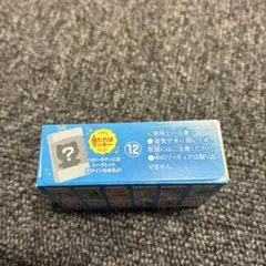 サンリオキャラクターズチョコボックス ハローキティ〈シークレット〉未開封