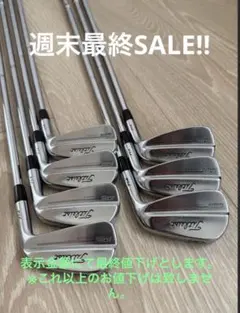 2026年最新】マッスルバック 7番の人気アイテム - メルカリ