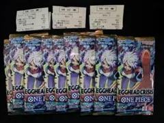 2026年最新】#EGGHEADCRISISの人気アイテム - メルカリ