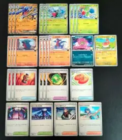 佐藤様 リクエスト 2点 まとめ商品